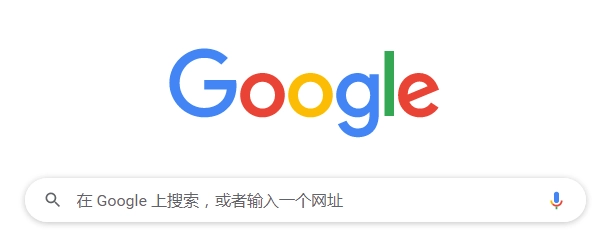 什么是SEO？谷歌seo优化有哪些优势？